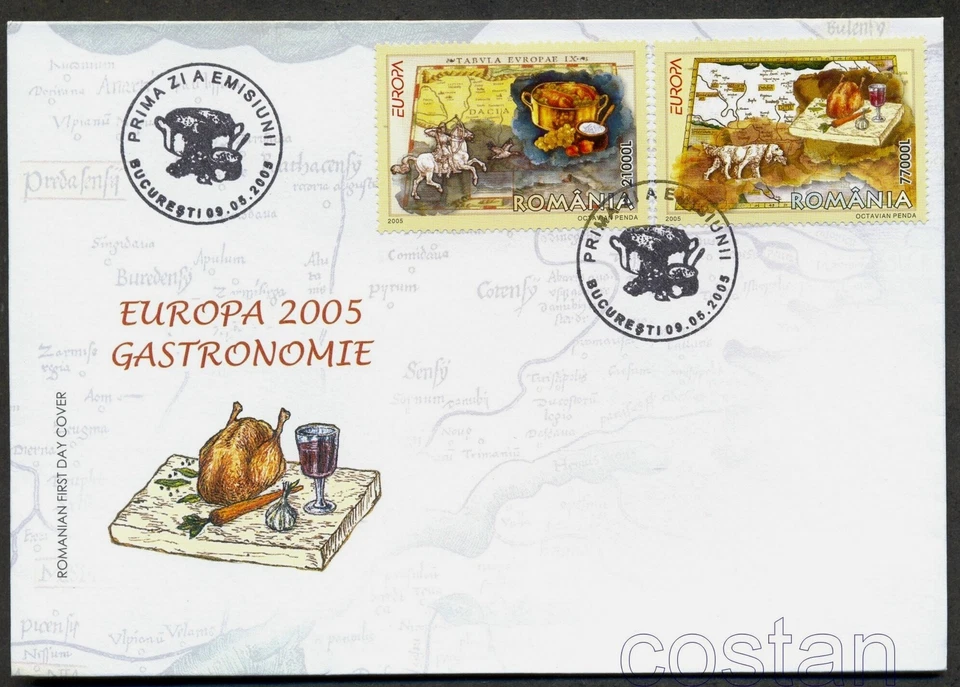 2005 Venison,Hunting,Hunter,Dog,Grapes,Wine,Gastronomy,Europa,Romania,M.5935,FDC - Image 1 of 1