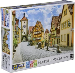 Medieval Jewelry Box Rothenburg - Germany 1053 Super Small Piece Puzzle 31-009 - Picture 1 of 3