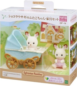 Sylvanian Families Chocolat Rabbit Twin, Furniture Set DF-14 From Japan - Picture 1 of 6