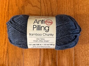 Premier Exclusive Anti Pilling Bamboo Chunky Yarn: Blueberry  Pie - Lot 3179 NEW - Picture 1 of 4