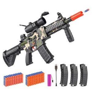 Toy Gun Automatic Sniper Rifle with 120 Darts AUTOMATIC MACHINE GUN BLASTER AMZ - Picture 1 of 6