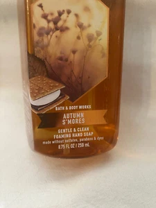 Jabón de Mano Espumante Otoño S'mores Baño y Cuerpo Funciona Nuevo 8,75 fl oz - Imagen 1 de 3