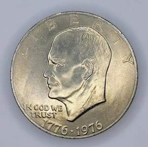 LOTE DE MONEDAS DE DÓLAR IKE EISENHOWER BICENTENARIO #4 1776-1976-P TONIFICADAS AU/BU T-2 - Imagen 1 de 2