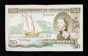 SEYCHELLES: Billete de 1 x 50 rupias de Seychelles. Fecha 01.01.72. - Imagen 1 de 3