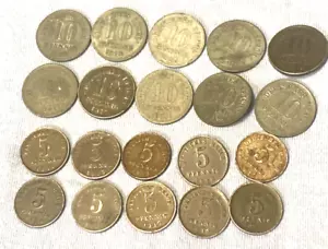 20 - German 5 and 10 Pfennig 1917 1918 A D E F Type 2 and some Beaded Border - Picture 1 of 13