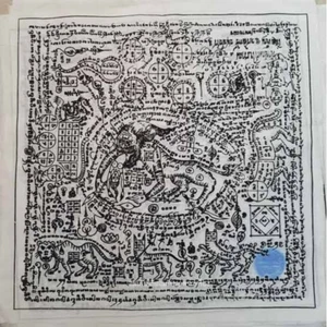 Yantra Talisman Suer Yen Magic Cloth Arjarn Pornsit Thai Amulet Holy Protection - Picture 1 of 8