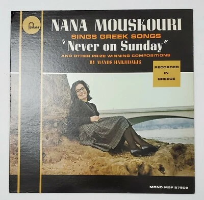 NANA MOUSKOURI ‎– SINGS GREEK SONG BY MANOS HADJIDAKIS (Fontana ‎– SRF 67509)S - Image 1 of 4