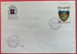 FDC, 1975, Mi. 512, Forstwirtschaft, Reykjavik - Bild 1 von 1