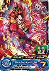 TCG Dragon Ball Heroes/PUMS12-13/Vegeta: Zeno (rzadki)/Dodatkowy pakiet booststar 2/Bandai