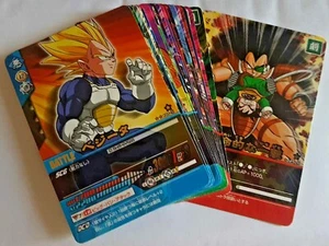 Carte Dragon Ball Z DBZ Data Carddass 2 Part 4 #Rare/Reg Set 2006 MADE IN JAPAN - Imagen 1 de 1