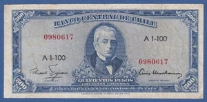 CHILE -- 50 CENTESIMOS ON 500 PESOS ND ( 1960-61 ) -- FINE -- A1-100 -- PICK 128 - Picture 1 of 2