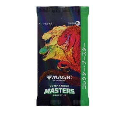 MTG Japanese Commander Masters Collector Booster Sealed Pack 15 Cards each Pack - Image 1 of 4