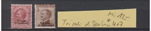 Briefmarken Triopli di Barbera Mi N° 4+7* - Bild 1 von 1
