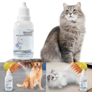Pet Wash Free Essence Hair Serum 3 bottles - Picture 1 of 8