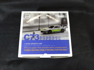 1/76 RC Sports Car Turbo C73 Silver Used Working Model 88w - Image 1 of 4