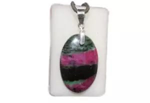Rubin in Zoisit Cabochon Anhänger massive bewegliche 925 Silberkralle Nr. 673 - Bild 1 von 1