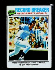 1977 Topps Record Breaker George Brett #231 - HOF - Kansas City Royals