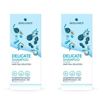 2x Tratamiento Champú Delicado Bergamota Extra para Cabello Seco Dañado 310 ml. Foto 1 de 4