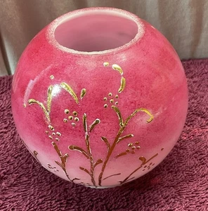 Miniture Art Glass Shade With Gold Enameling 2” Fitter - Picture 1 of 6