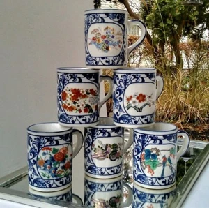 6 BEAUTIFUL Vintage Asian Motif Cups Mugs Unknown Maker - Picture 1 of 10