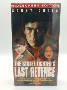 The Street Fighter's Last Revenge (VHS Widescreen) Sonny Chiba  New Sealed - Picture 1 of 6