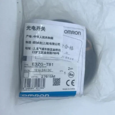 One For Omron E3ZG-T81 Photoelectric Switch New Fast Shipping - Image 1 of 3