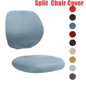 Desk Task Stretch Seat Cover Split Office Chair Cover Slipcover Protector Cover - Picture 1 of 15