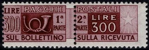 1946 -51 Italian Republic Postal Packages L 300 Wheel MNH Carraro MF130586 - Picture 1 of 2