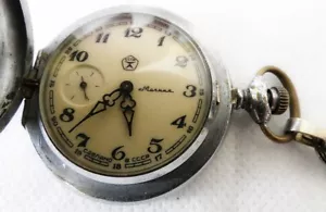 USSR Old Vintage Mechanical Pocket Watch MOLNIJA Grouse Pine Forest, Working - Picture 1 of 7