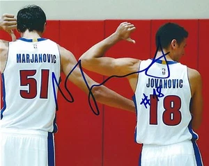 Signed 8x10 NIKOLA JOVANOVIC  Detroit Pistons  Autographed Photo w/COA - Picture 1 of 1