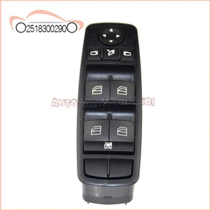 2518300290 Master Power Window Control Switch Fit 07-11 Mercedes-Benz ML63 AMG - Picture 1 of 5