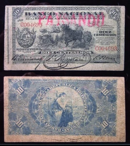 Uruguay Paysandu 10 Centesimos 1887 Overprint Sign v1 P #A87 i4693 National Bank - Picture 1 of 3