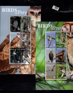 / NIUAFO'OU 2018 - MNH - NATURE - BIRDS - OWLS - FAUNA - Picture 1 of 1