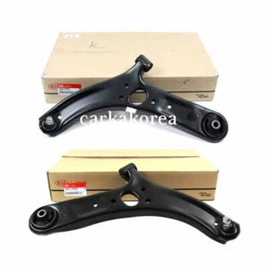 🚀Genuine Front Lower Control Arm Left Right 2EA For KIA RIO 1.6L 2012-2017 - Picture 1 of 7