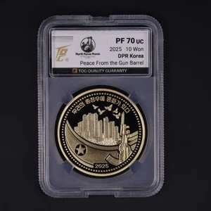 2025 - Korea 10 Won Commemorative Brass Coin - Peace from the Gun Barrel - Picture 1 of 2