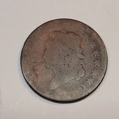 1810 Classic Head Large Cent — Circulated See Description Almost No Date Visible - Image 1 of 2