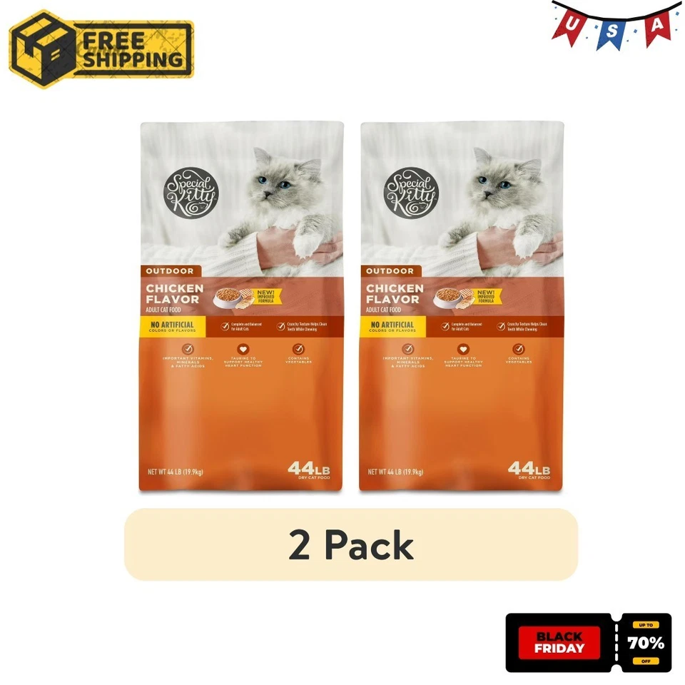 2P Special Kitty Outdoor Formula Dry Cat Food, 44 lb Bag