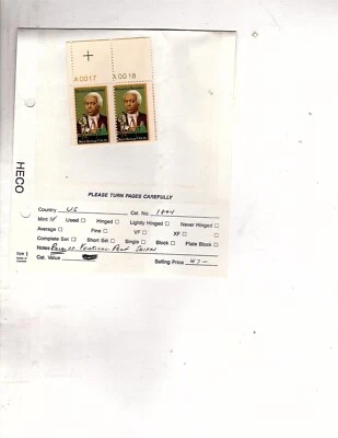 US Stamps #1804 EFO pair mnh Banneker vertical perf shift (error book pg 5 bb10 - Image 1 of 3