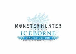 PS4 Monster Hunter World IceBorne Master Edition collector's package From Japan - Picture 1 of 1