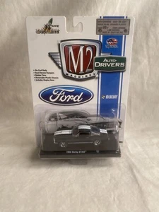 M2 machines 1966 Shelby GT350 Metalic Green - Picture 1 of 5