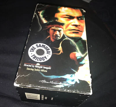 The Samurai Trilogy (VHS, 1993, 3-Tape Set) Hiroshi Inagaki Duel  At Ichijoji - Image 1 of 4