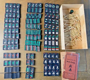 Vtg Chinese Black Bamboo Mahjong Set •146 Tiles •Darting Sparrow One Bam - Picture 1 of 20