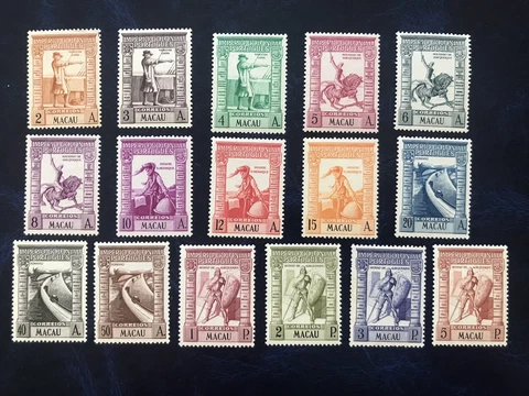 Macau 1938 Imperio Colonial Portugue Set 17 Unused O.g L/H Fine Cover