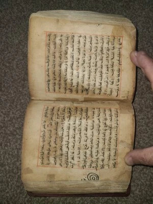 Handwritten Antique Quran Incompleted In Khat I Behar 200/400 Years Old - Image 1 of 4
