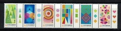 REP. OF CHINA TAIWAN 2024 PERSONAL GREETING SUSTAINABILITY SE-TENANT OF 6 STAMPS - Image 1 of 3