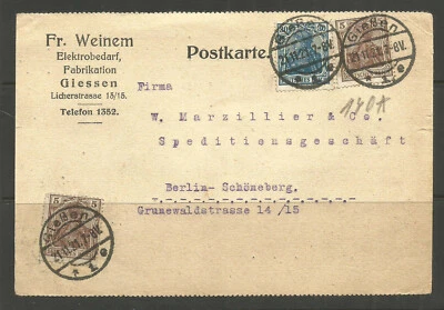 ⭐OSBURGH – GERMANY. 1921. CARD. GIESSEN. FR WEINEM – ELEKTROBEDARF FABRIKATION = - Image 1 of 2