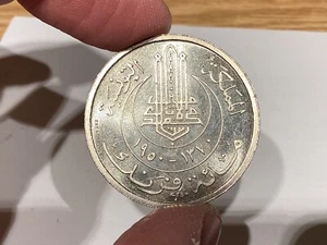 1950 Tunisia Essai 3 Coin Set - Picture 1 of 9