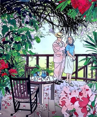 Out of print product Watase Seizou 2 piece set - Image 1 of 4