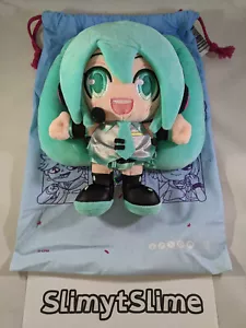 Hatsune Miku Plüschtier von Crypton Future Media MakeShip limitierte Auflage x/7648 NEU! - Bild 1 von 10