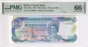 Belize, 100 Dollars, 1983, UNC, p50a - Picture 1 of 2